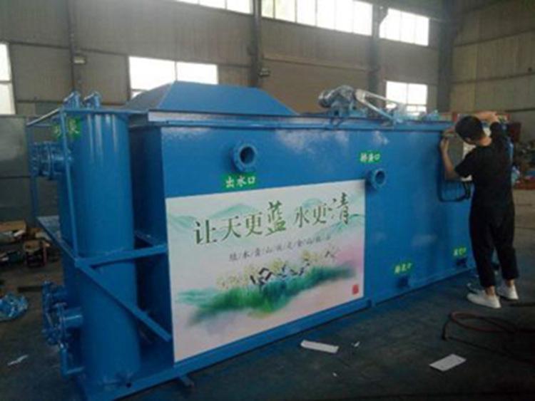 冠泽污水处理设备   医院一体化污水处理设备   一体化污水处理设备