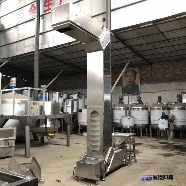 无泄漏料斗提升机开心果咖啡豆上料机杏仁斗式输送机