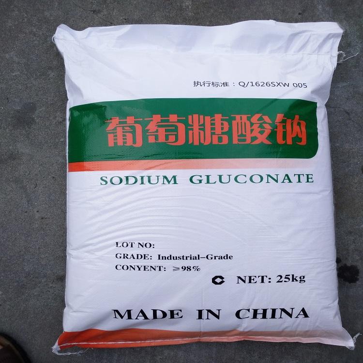 武汉批发国标葡萄糖酸钠高效螯合剂