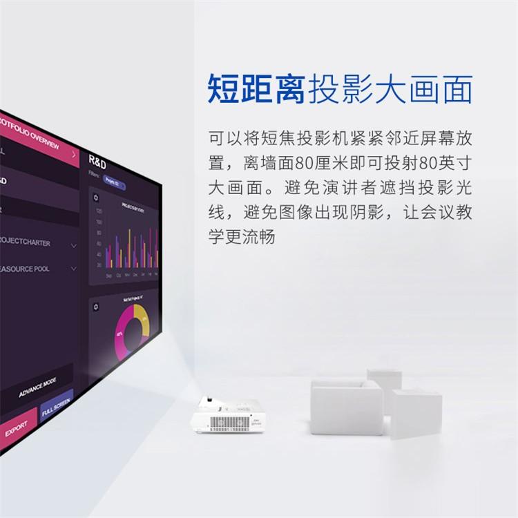 西安投影机总代_PT-XW3370/3381STC_投影仪租赁