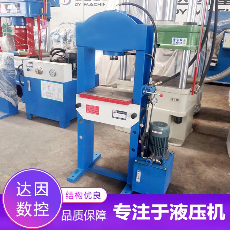 供应200吨框式压装机 龙门液压机 销售小型门式液压机