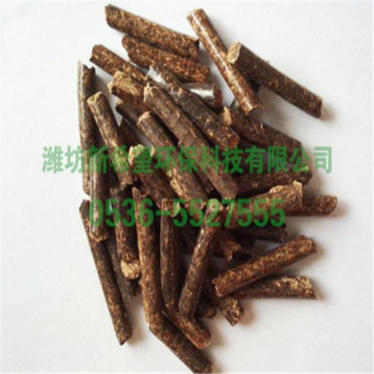 台头镇牛头木屑生物质颗粒 木屑生物质颗粒工业燃料