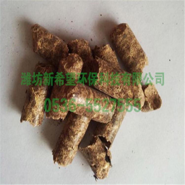 台头木屑生物质颗粒 木屑生物质颗粒环保燃烧颗粒
