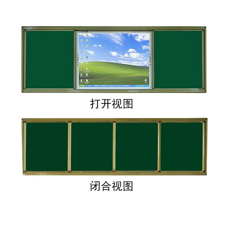 批发定制推拉黑板绿板米黄板白板价格