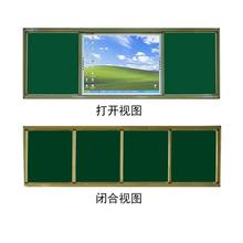 批发定制推拉黑板绿板米黄板白板价格
