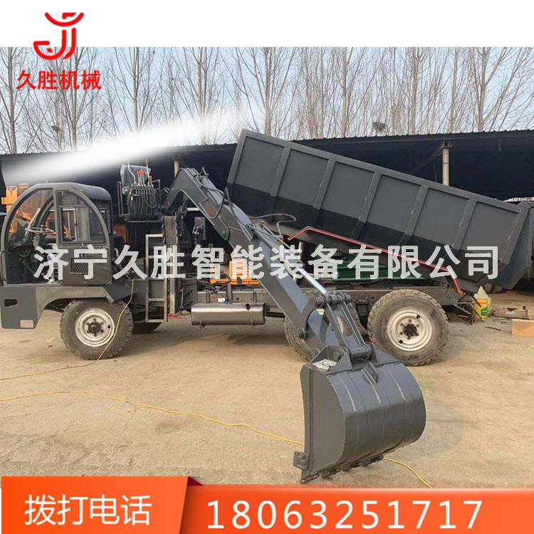 建筑工地专用随车挖 河南5吨四不像随车挖图片 6驱农用随车挖厂家