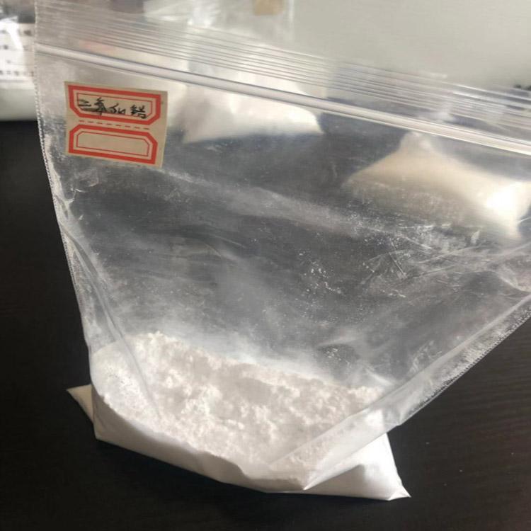 厂家专业生产二氧化锆