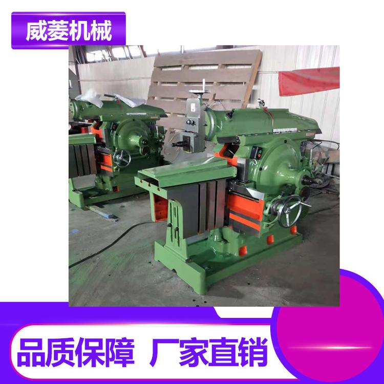 刨床B6050A   刨床     牛头刨床    买刨床##山东威菱