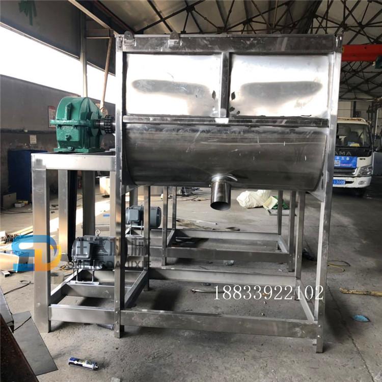大型卧式搅拌机S型螺带不锈钢混合机食品调味料混合机搅拌机