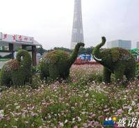 五色草绿雕 仿真绿雕造型 五色草绿雕设计 工艺优良