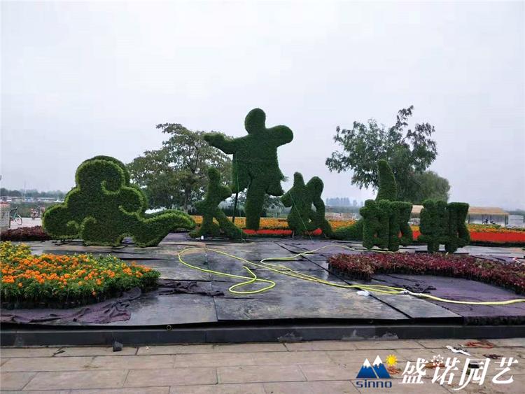 广场绿雕景观 园林景观植物绿雕 广场绿雕景观制作 造型优美