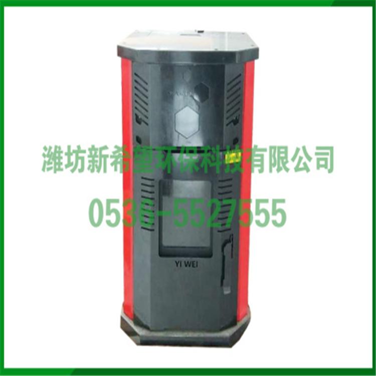 山东潍坊家庭用生物质壁炉   家庭用生物质壁炉行情团购优惠大