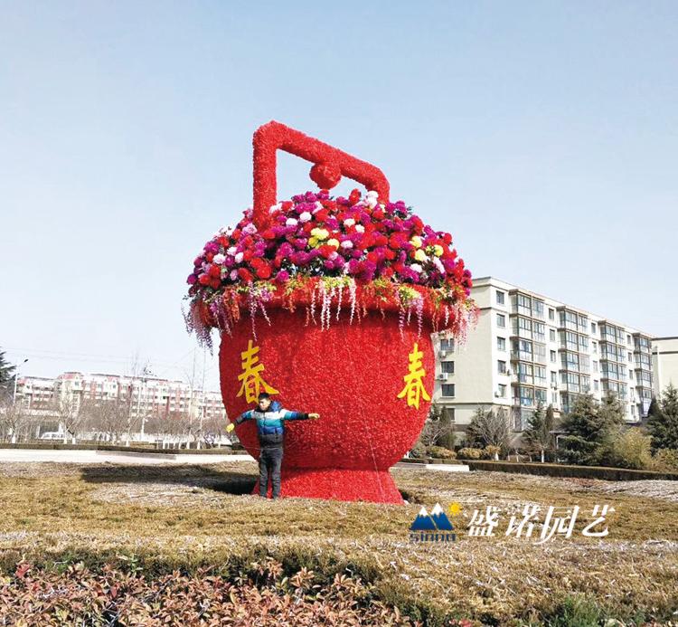 节日花篮绿雕景观造型 仿真花篮造型 国庆节花篮园艺造型 春节元宵节花篮 源头厂家制作