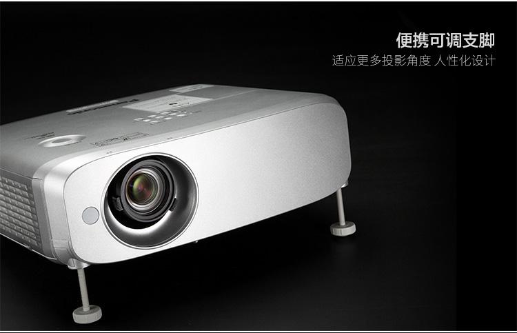 商务投影机_PT-BX631C_ 投影机办公