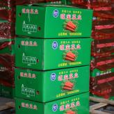 箱装胡萝卜 箱装胡萝卜种植基地 青州箱装胡萝卜 现货供应