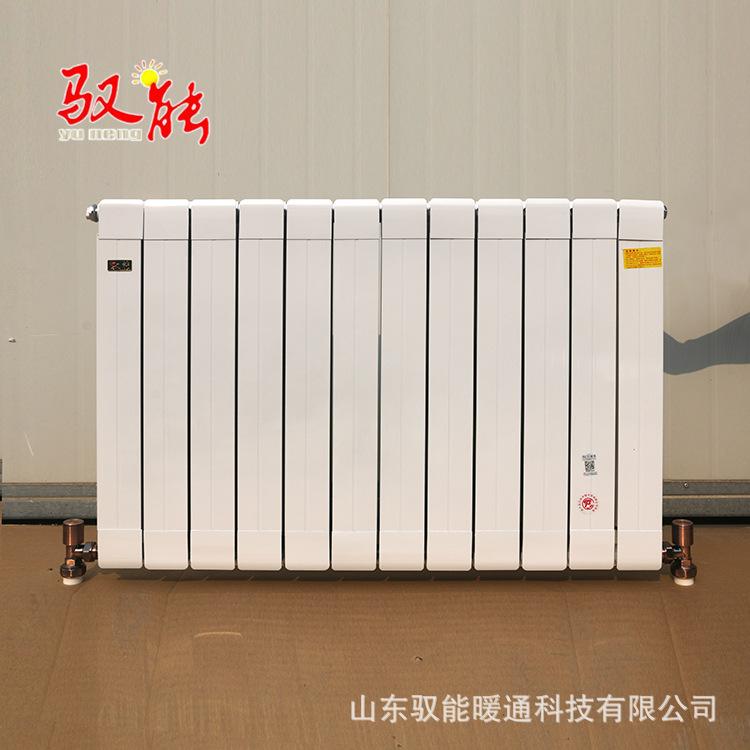 辽宁散热器 厂家批发家用暖气片 铜铝散热器