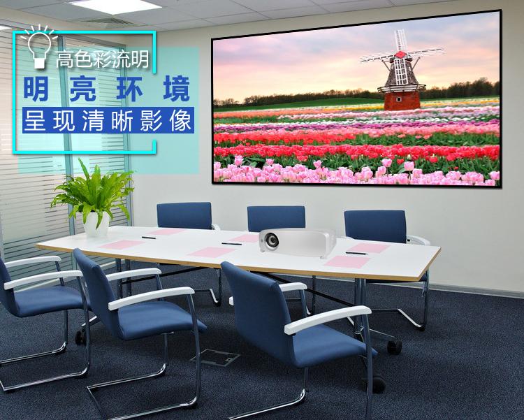 松下工程投影仪_PT-BZ575NC_办公会议投影机