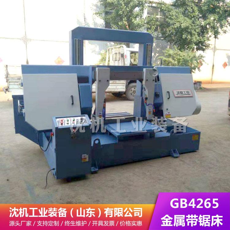 批发龙门卧式带锯床 GB4265液压龙门带锯床