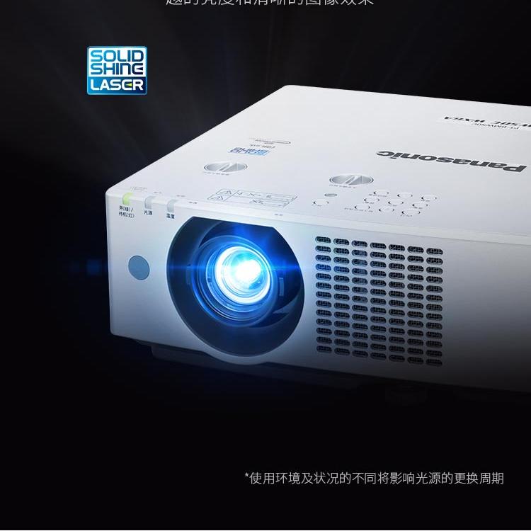 办公高清_PT-BMZ40C_高亮度工程会议投影机_可投影弧形曲面/竖直投影