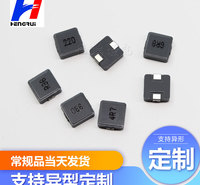 电感厂家生产批发1040一体成型电感 一体成型电感 羰基粉电感 