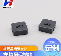 厂家直销HRNT1265功率超薄电感一体成型电感 大电流贴片电感 