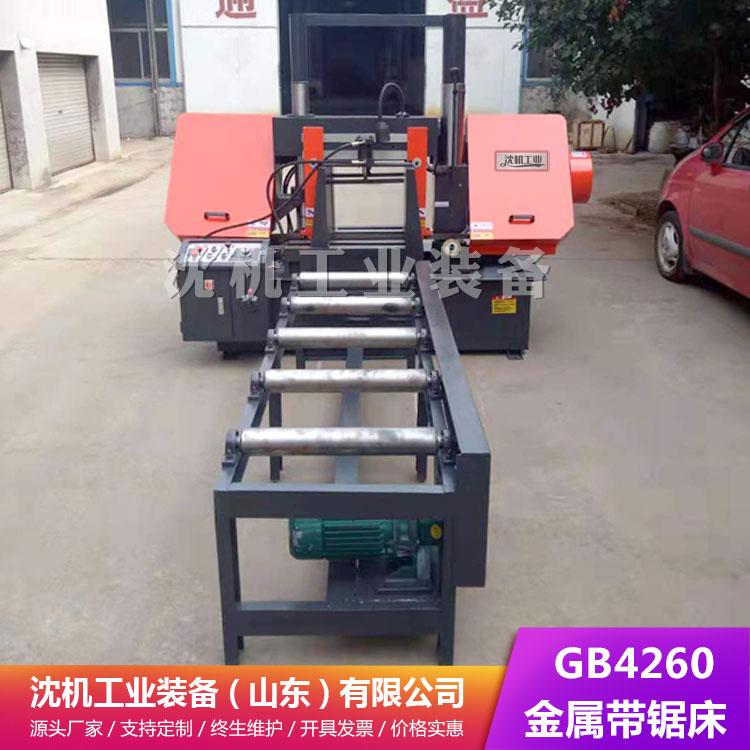 卧式带锯床厂家直销4260龙门金属带锯床 钢筋切割锯床
