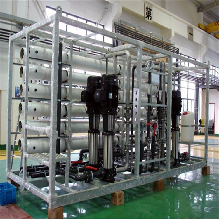 厂价直销超纯水设备 实验室超纯水机 30T/h超纯水设备