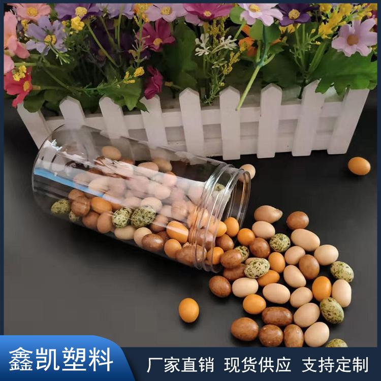 透明塑料瓶 花茶罐 广口透明罐 螺旋盖瓶85*170