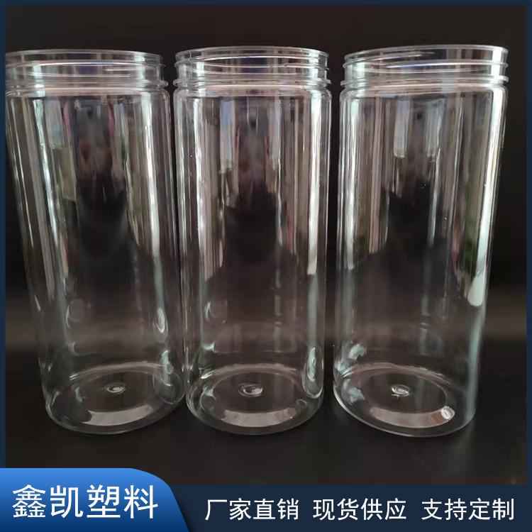 食品包装塑料瓶 透明塑料瓶 螺旋盖塑料瓶 广口塑料瓶
