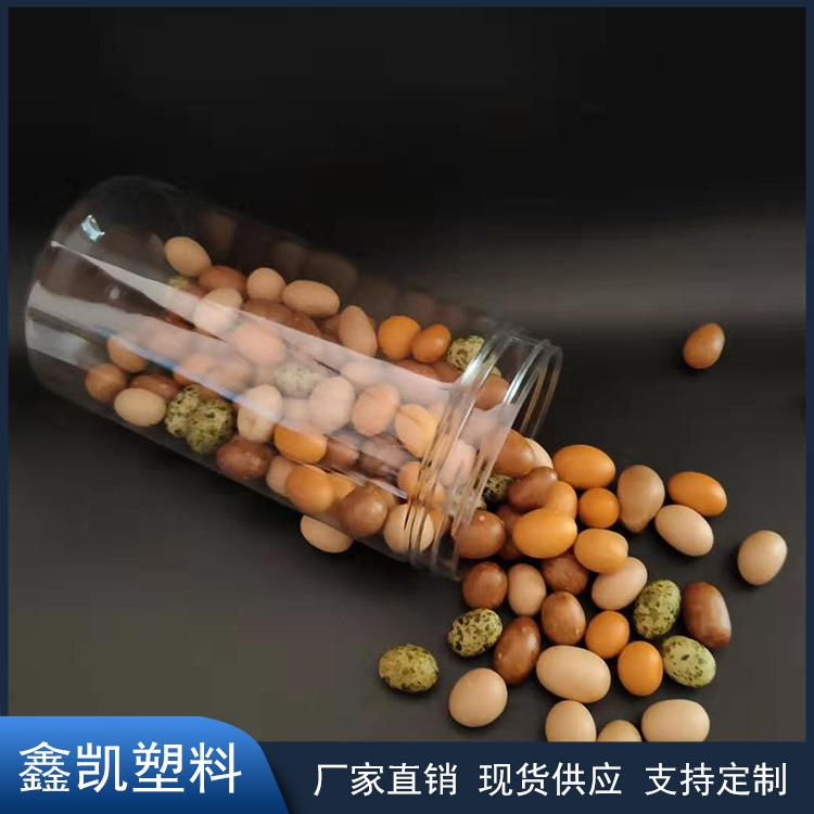 透明塑料瓶 85*170螺旋盖塑料瓶 广口塑料瓶 厂家直销