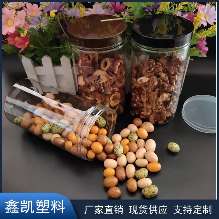 螺旋盖塑料罐 pet花茶瓶 透明塑料瓶 食品罐 85*170