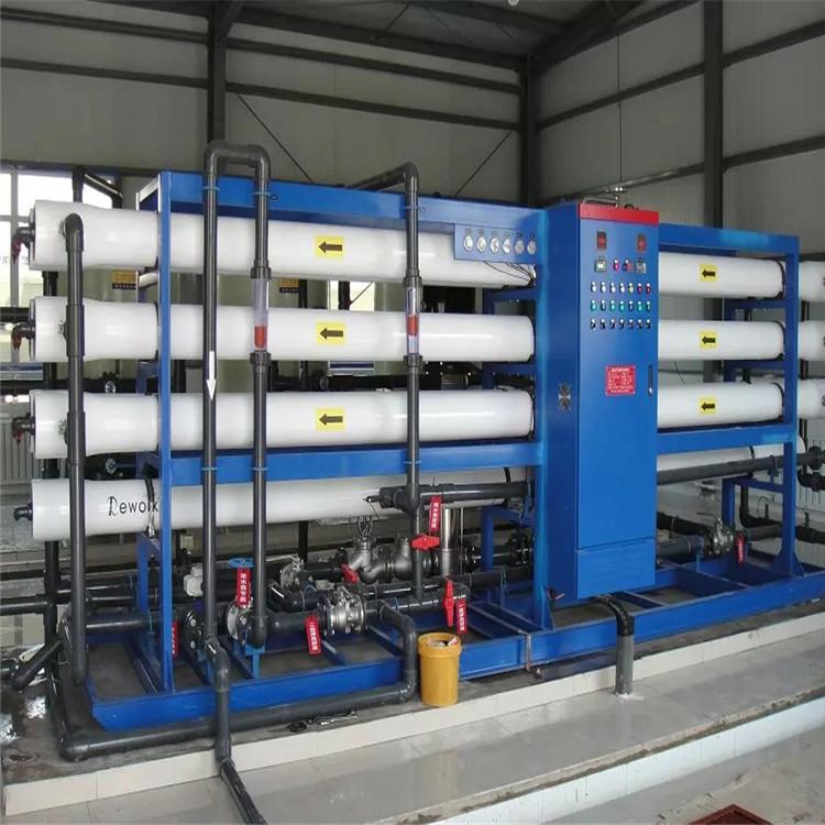 厂家直销工业水处理设备 全自动型工业纯水机 大型工业净水器商用