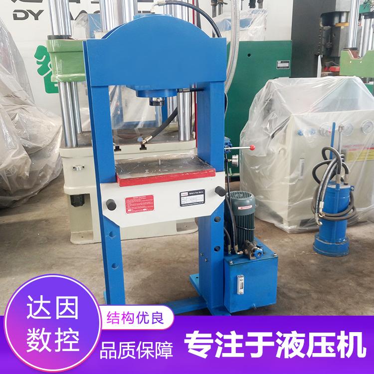 销售伺服油压机 龙门液压力机 框架液压机工厂供应
