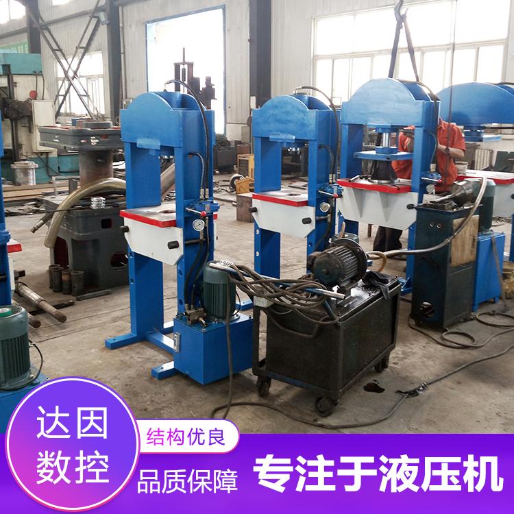 工厂销售小型手动液压机 高速压力机销售 龙门压力机