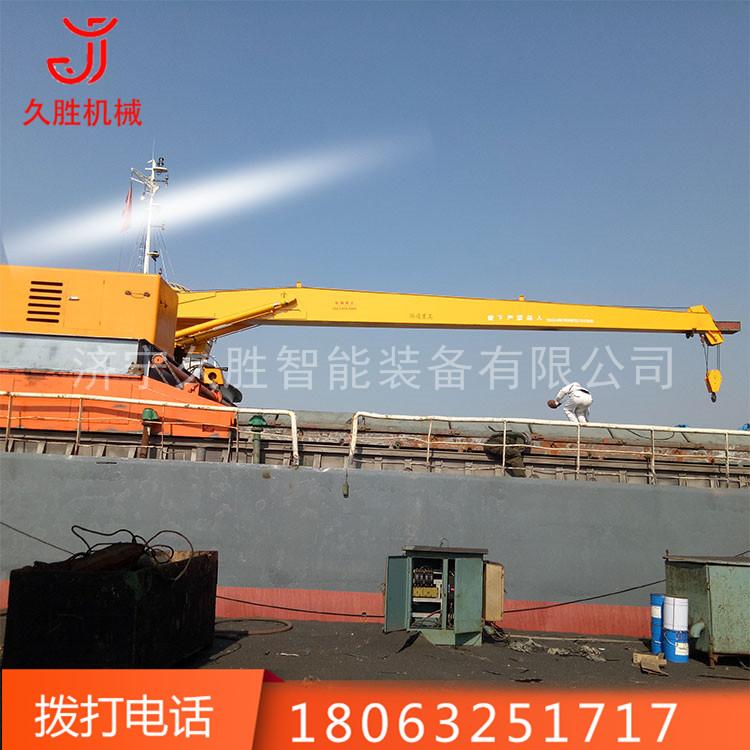 8吨船用起重机 固定式船吊 船用吊机 码头装卸专用驳浮吊夹板吊