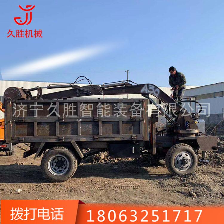 厂家生产履带随车挖 前挖后装车山区履带挖掘机 矿用随车挖