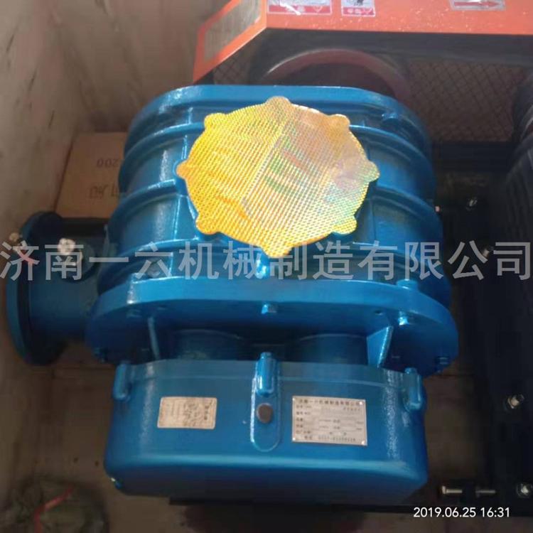 大风量高压水冷罗茨风机高压水冷三叶罗茨风机高压水冷三叶罗茨鼓风机选型