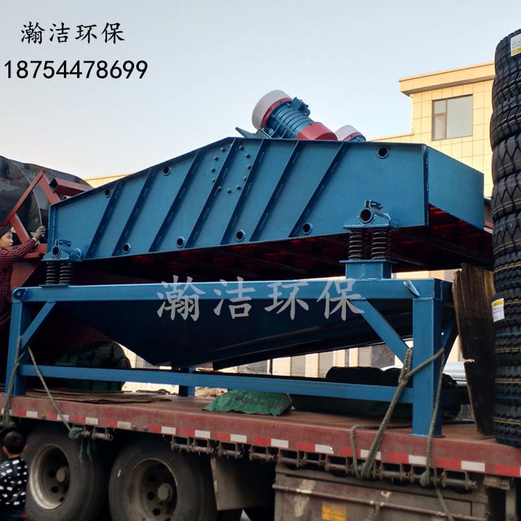 脱水筛厂家 青州环保制沙机供应商