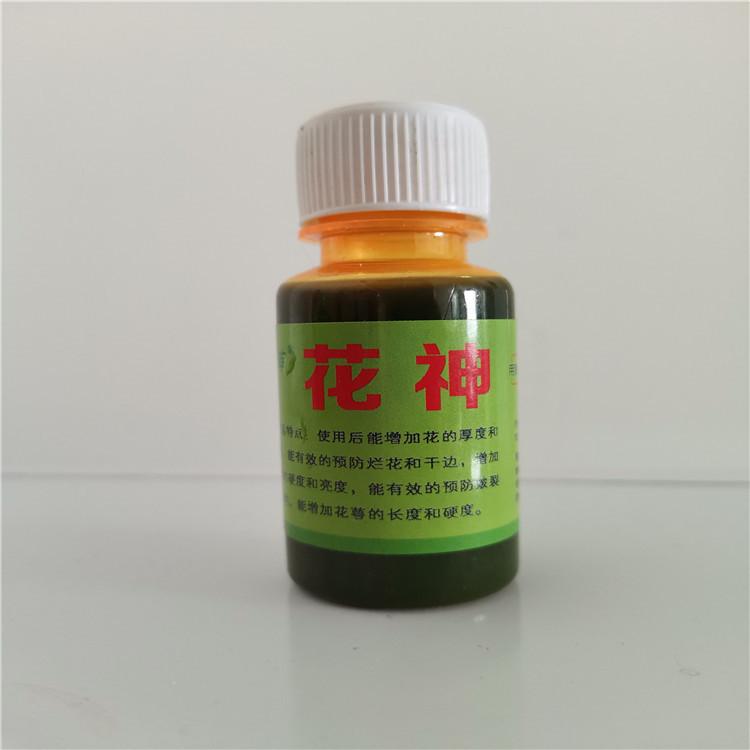 厂家批发花神 点花药 效果好 氨基酸防病防干花