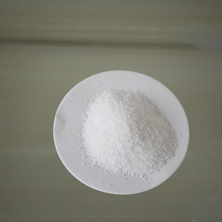 厂家直销阳离子聚丙烯酰胺 工业级聚丙烯酰胺价格