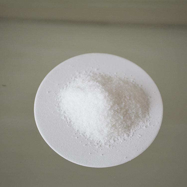 工业级阴离子聚丙烯酰胺 供应批发聚丙烯酰胺