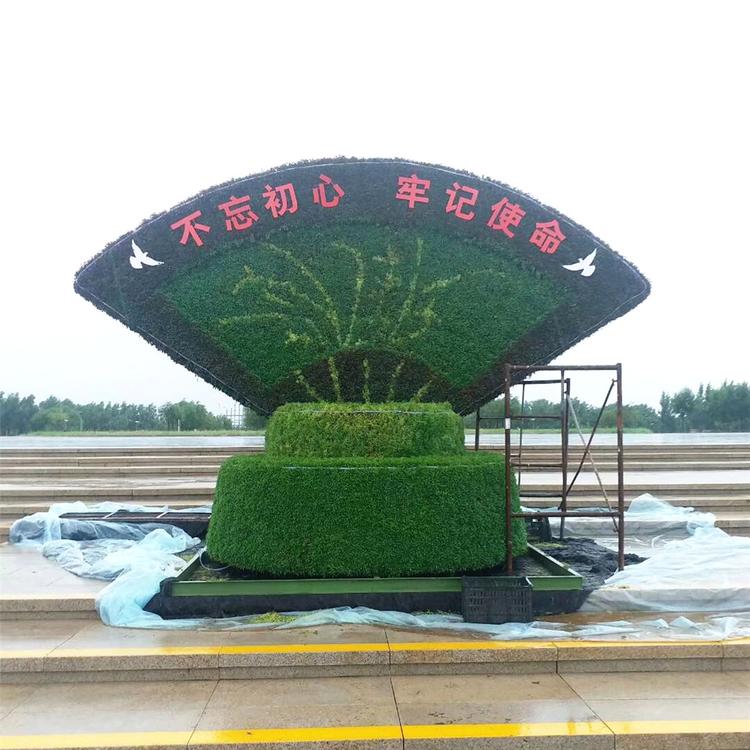 广场绿雕造型 设计制作安装 承接大型绿雕造型制作 可来图定制