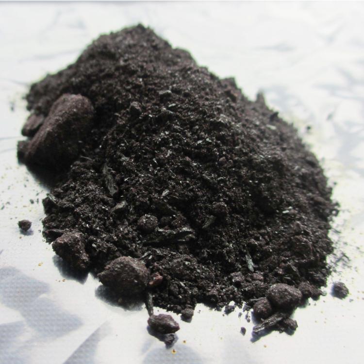 供应批发污水处理三氯化铁 无水三氯化铁 固体三氯化铁 黑色粉末