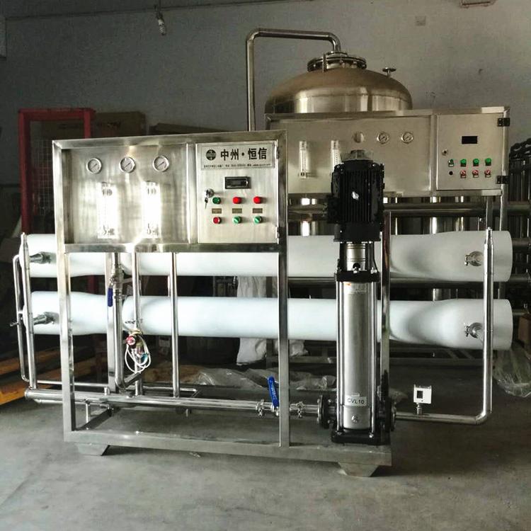 青州反渗透水处理设备厂家直销大桶纯净水矿泉水生产设备 全套水厂设备一站式供应
