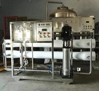 青州反渗透水处理设备厂家直销大桶纯净水矿泉水生产设备 全套水厂设备一站式供应