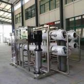 【中州机械】反渗透设备定制 型号齐全0.5- 50吨反渗透纯水处理设备山泉水纯净水生产设备