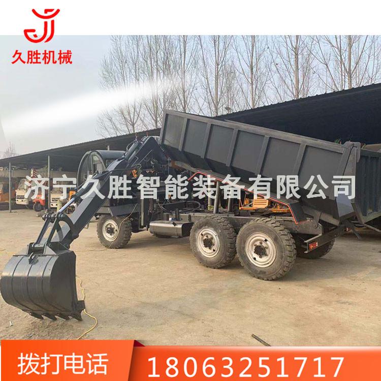 随车挖随车吊六轮随车挖 农用随车挖厂家 随车起重挖机运输车