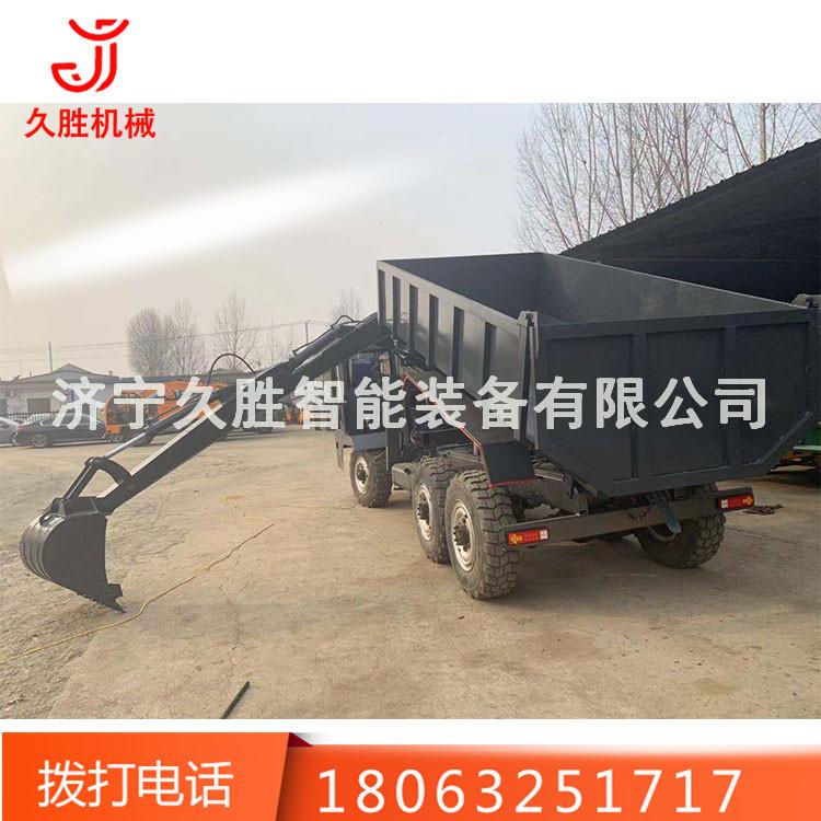 挖装液压随车挖 农用拉沙子随车挖 挖装二合一随车挖六轮四驱随车挖