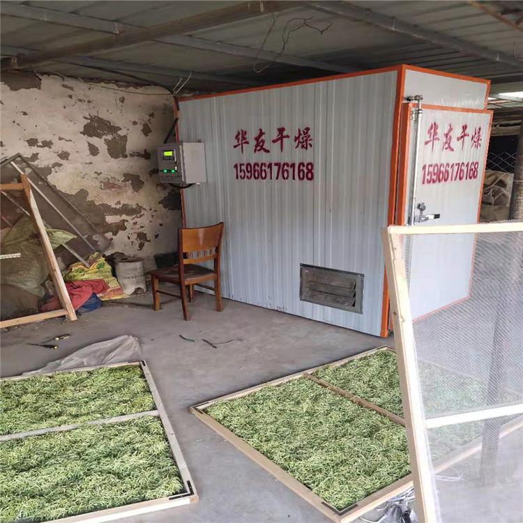 金银花烘干设备-金银花烘干房-玫瑰花烘干房-玫瑰花网带烘干机-槐花烘干房-苦菜花烘干箱-紫金花烘干房