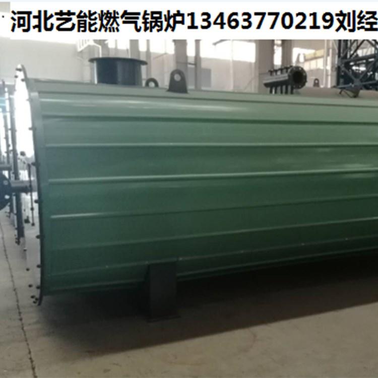 优质导热油炉产品 整装锅炉100万大卡-160万大卡燃气锅炉 燃煤锅炉